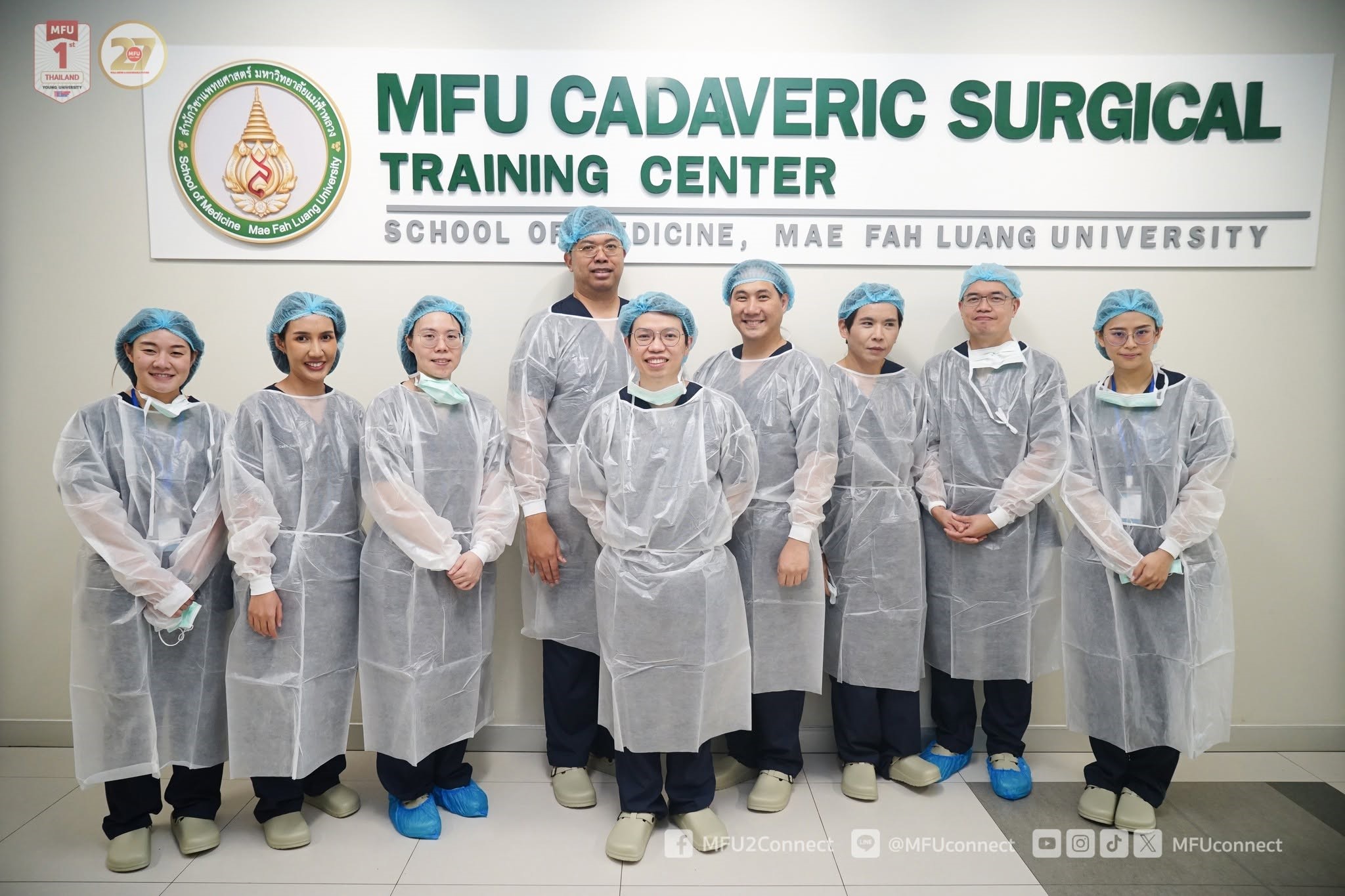 ภาพบรรยากาศ Cadaveric Workshop 2025 “Laparoscopic Assisted Hysterectomy”